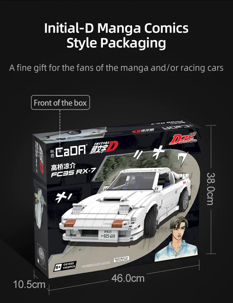 Product image 16