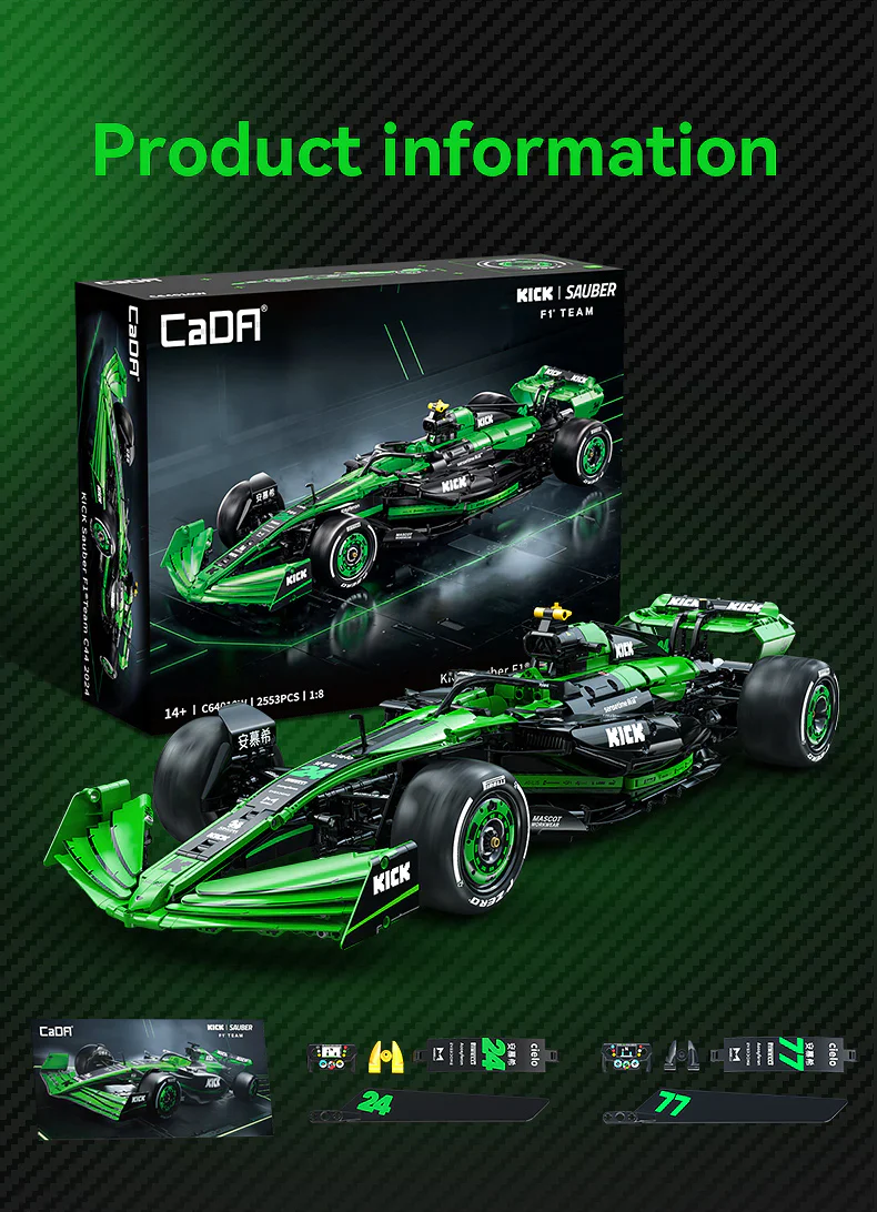 Product image 22